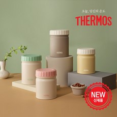 써모스 보온보냉 푸드컨테이너 JBT-500K, 크림민트, 500ml, 1개
