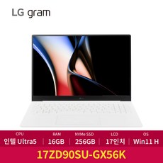 LG전자 정품 그램 17인치 인텔 14세대 울트라5 16GB 256GB 윈도우11, 17ZD90SU-GX56K, WIN11 Home, 스노우 화이트