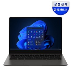 삼성전자 갤럭시북 프로 인텔 i7 영상편집 사무용 코딩용 포토샵 대학생 고사양 노트북, 그라파이트, 512GB, 16GB, WIN11 Home
