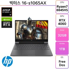 HP 2024 빅터스 16 라이젠7 라이젠 8000 시리즈 지포스 RTX 4060, MicaSilver, 1TB, 32GB, Free DOS, 16-s1065AX
