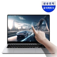 삼성전자 갤럭시북4 프로 NT960XGK-K71A 16인치 인텔 울트라7 영상편집 사무용 코딩용 대학생 고사양 120Hz 터치스크린 윈도우11 노트북, WIN11 Home, 16GB, 512GB, 실버
