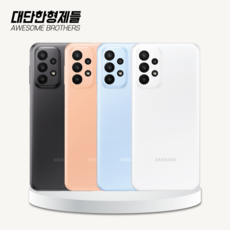 삼성전자 갤럭시 A23 공기계 128GB, 당일발송_  블루_SS급