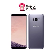 갤럭시S8 중고폰 공기계 알뜰폰 사용가능, 64GB, 실버 x 리퍼급(+60000)