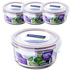 글라스락 퍼플에디션 원형 밀폐용기세트, 1세트, 400ml x 4p