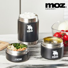 MOZ 스웨덴 316 올스텐 보온도시락 3종 도시락가방 수저 세트, 노르딕블랙, 3개