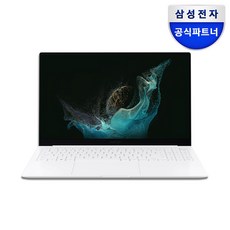삼성전자 갤럭시북2 프로 15.6인치 울트라7 14세대 가성비 대학생 노트북 한컴오피스 증정, 실버, Galaxy Book, 1TB, 16GB, WIN11 Home