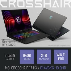 MSI 크로스헤어 17 HX D14VGKG-i9 QHD, WIN11 Pro, 64GB, 2TB, 그레이