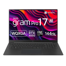 LG전자 2025 그램 Pro 17 코어Ultra5 애로우레이크, 옵시디안 블랙, 17Z90TR-SA5BK, 512GB, 32GB, WIN11 Home