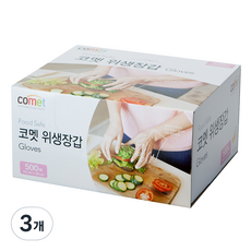 코멧 도톰한 엠보싱 위생장갑 500매, 3개, 500개