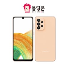 삼성 갤럭시 A33 중고 중고폰 공기계 알뜰폰 자급제, A급, 색상무관상태우선(빠른출고)