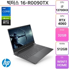 HP 2023 빅터스 16 코어i7 인텔 13세대 지포스 RTX 4060, 마이카 실버, 512GB, 32GB, WIN11 Home, 16-R0090TX