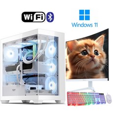 씨엠컴퓨터 AMD R5 7500F 윈도우 11 고성능 G-7 멀티 게이밍 모니터 풀셋 컴퓨터, G-07, WIN11 Pro, 1TB, 32GB, 화이트